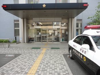 川崎警察.JPG